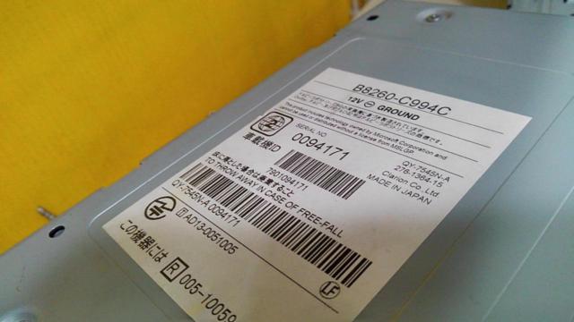 NISSAN
MC314D-W
2017 VerUP!