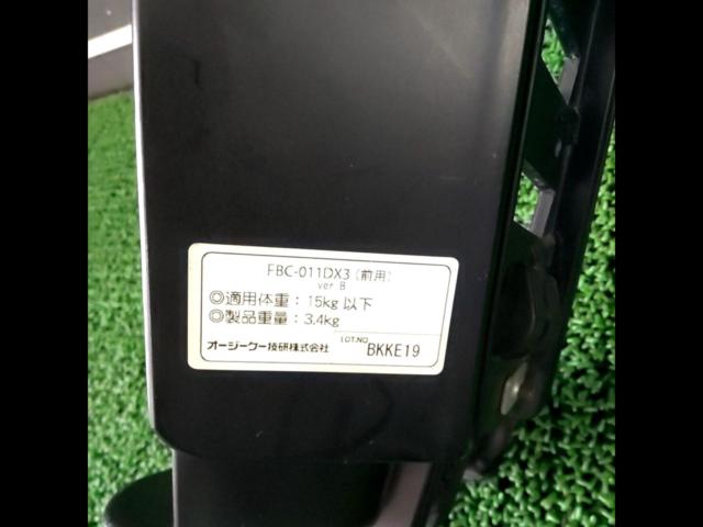 ※欠品パーツ不明 OGK FBC-001DX3 後付けフロントチャイルドシート ブラック