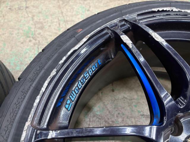 Drikets
weds
WedsSport
SA-60M
+
KENDA
KR20A