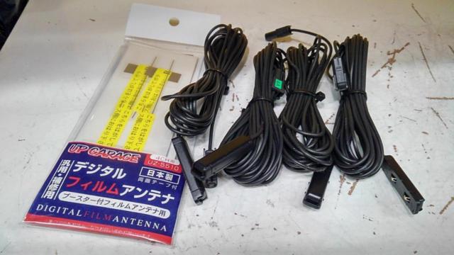 carrozzeria
AVIC-RZ09
2017 Version Update! Equipped with HDMI input! Easy-to-use Rakunavi model