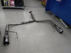 Three Cats
Straight muffler