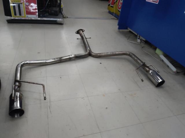 Three Cats
Straight muffler