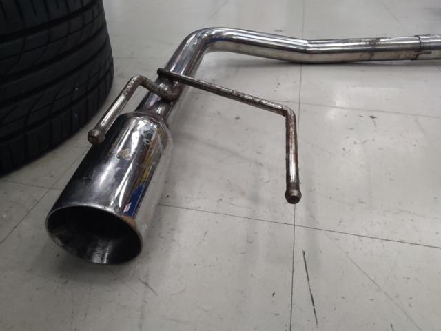 Three Cats
Straight muffler