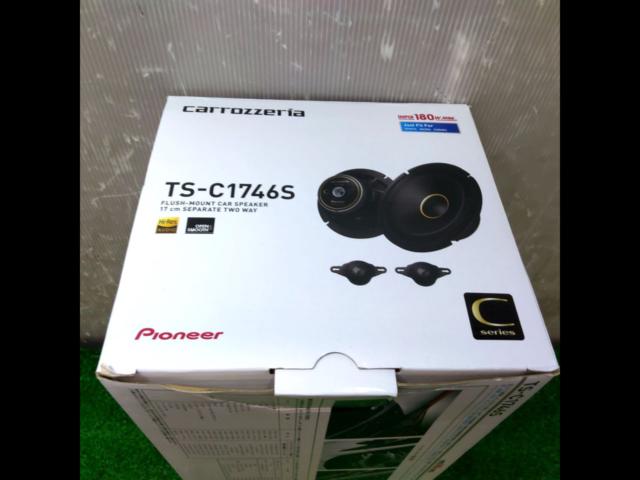 carrozzeria
TS-C1746S