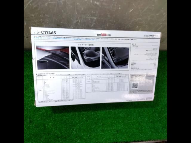 carrozzeria
TS-C1746S