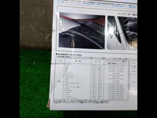 carrozzeria
TS-C1746S