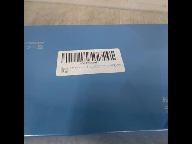 CHANGER
Mirror-type dashcam with front and rear cameras