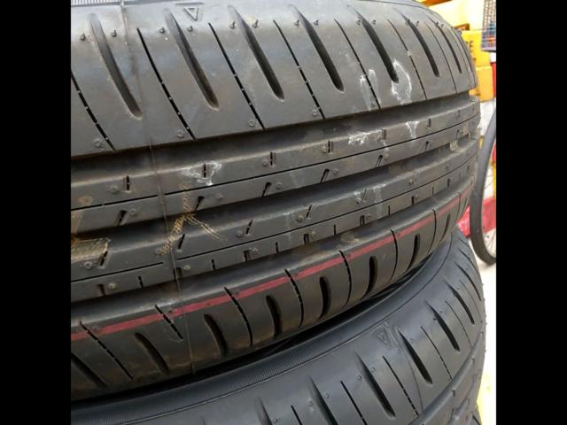 DUNLOP
ENASAVE
EC350 +