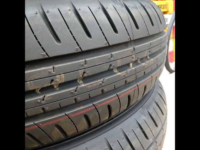 DUNLOP
ENASAVE
EC350 +