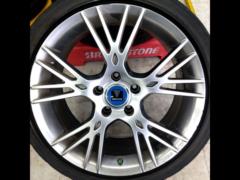 MODELLISTA
WingDancerⅡ