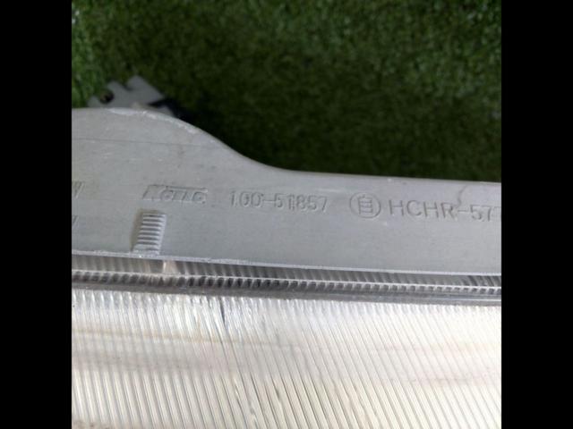 Wakeari
DAIHATSU
L405S/Sonica genuine HID headlights
Right and left