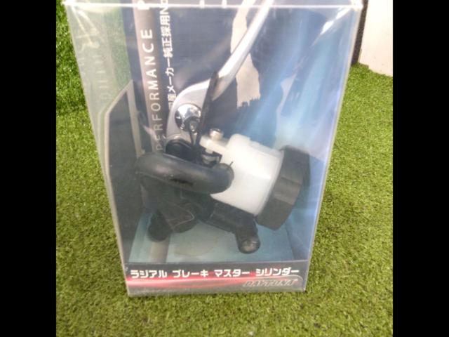 Daytona
Radial brake master cylinder (part number 79883)