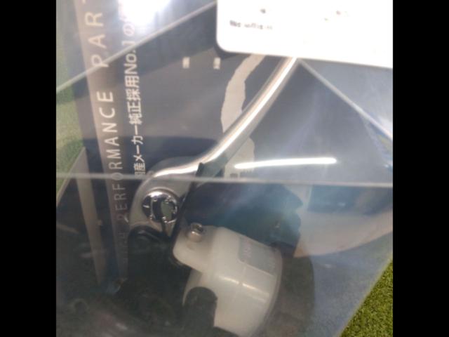 Daytona
Radial brake master cylinder (part number 79883)