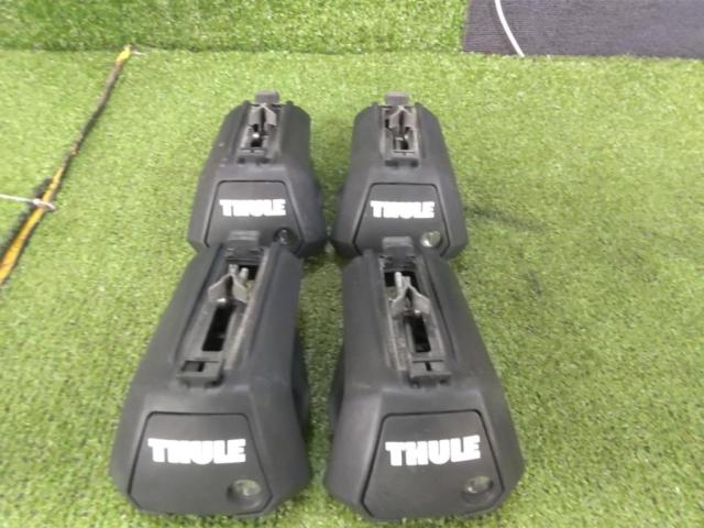 THULE
TH7122+TH7104
Based carrier
Set Rasheen / Vehicle with roof rails
