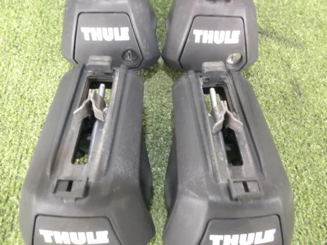 THULE
TH7122+TH7104
Based carrier
Set Rasheen / Vehicle with roof rails