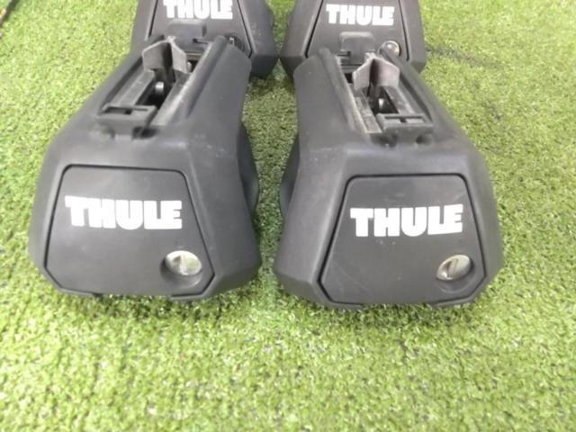 THULE
TH7122+TH7104
Based carrier
Set Rasheen / Vehicle with roof rails