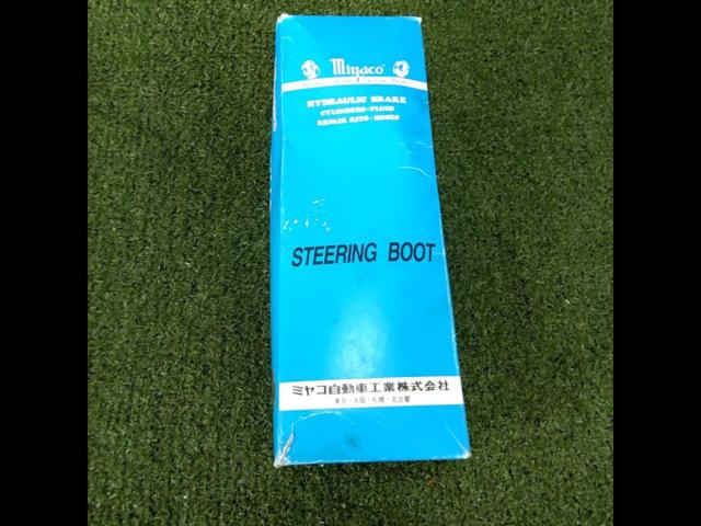 Ohno Rubber (OHNO)
Steering boots
RP2089