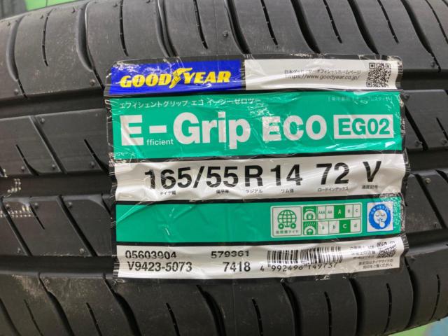 WORK (work)
GOOCARS (Gukkazu)
GOOCARS
(K-CAR)
+
GOODYEAR (Goodyear)
E-Grip
ECO
EG02
165 / 55R14