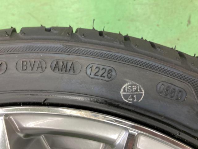 weds (Weds)
LEONIS (Leonis)
LV
(4HOLE)
+
KENDA (Kenda)
KR 20
165 / 50R16
75V