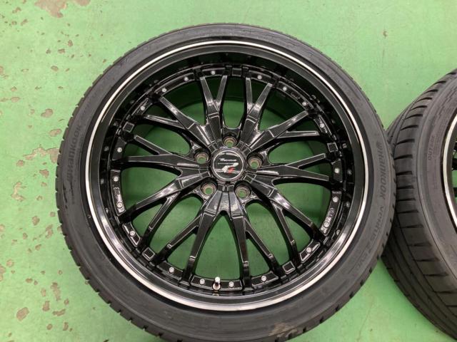 HOT
STUFF (Hot Stuff)
PRECIOUS (Precious)
HM-3
+
HANKOOK (Hancock) / KINGSTAR
Ventus
evo
K137
225 / 40R19