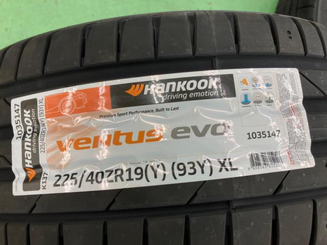HOT
STUFF (Hot Stuff)
PRECIOUS (Precious)
HM-3
+
HANKOOK (Hancock) / KINGSTAR
Ventus
evo
K137
225 / 40R19