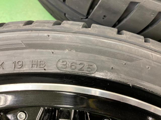 HOT
STUFF (Hot Stuff)
PRECIOUS (Precious)
HM-3
+
HANKOOK (Hancock) / KINGSTAR
Ventus
evo
K137
225 / 40R19