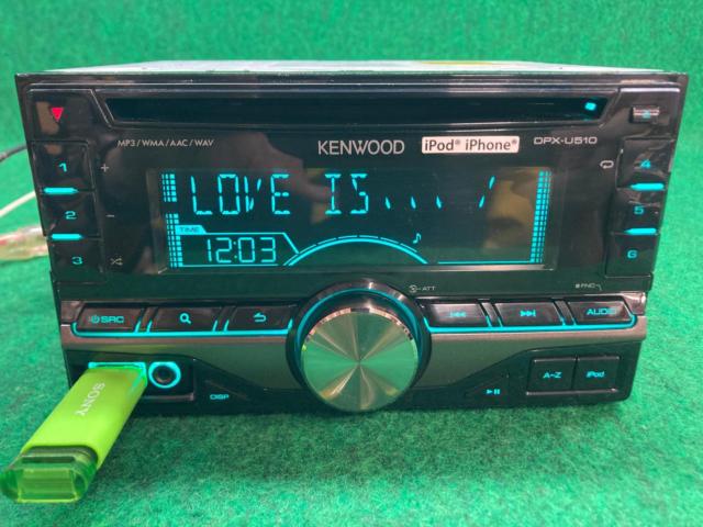 KENWOOD
DPX-U5102DIN Head Unit
CD player / Front USB port / Front AUX input / Tuner
2013 model]
