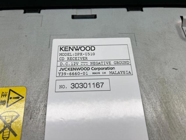 KENWOOD
DPX-U5102DIN Head Unit
CD player / Front USB port / Front AUX input / Tuner
2013 model]