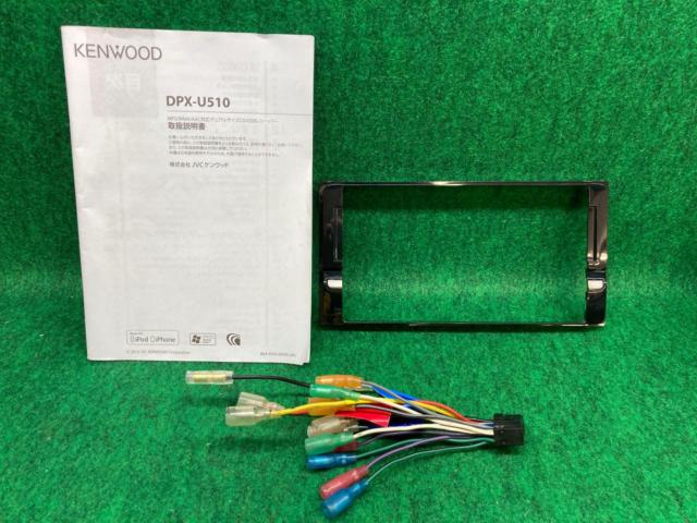 KENWOOD
DPX-U5102DIN Head Unit
CD player / Front USB port / Front AUX input / Tuner
2013 model]