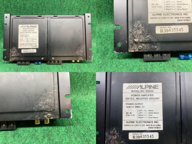 ALPINE
3522S 2ch Power Amplifier