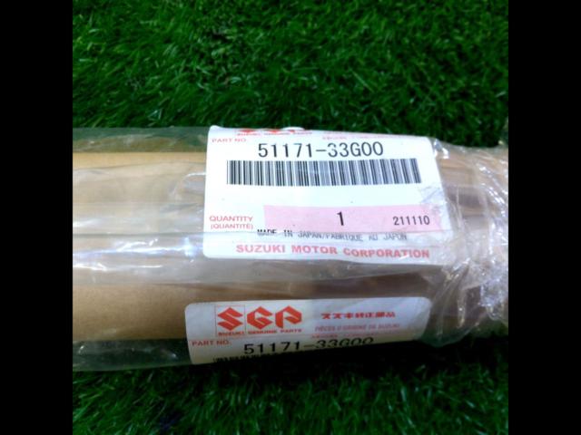 Suzuki genuine front springs