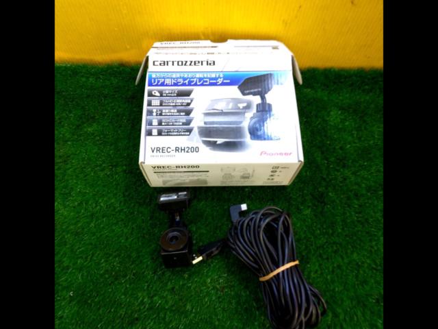 carrozzeria
VREC-RH200
Rear dedicated drive recorder