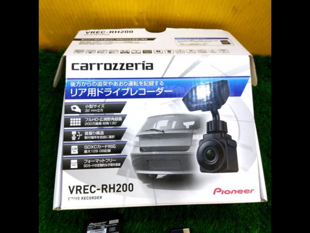 carrozzeria
VREC-RH200
Rear dedicated drive recorder