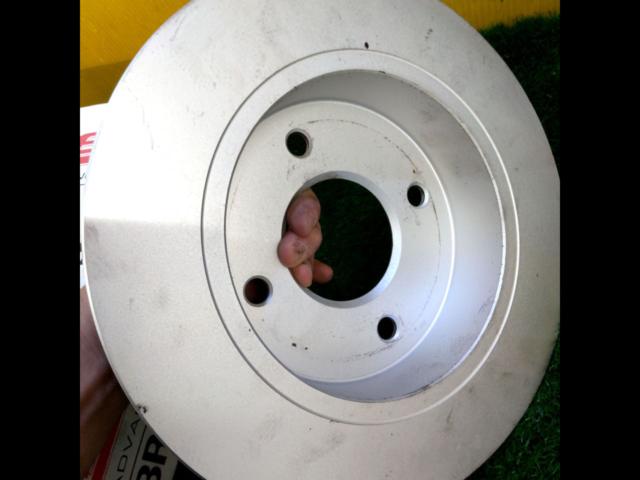 DIXCEL
Type
PD
Rear Rotor
325
2634
Avenir/Salut/Bluebird