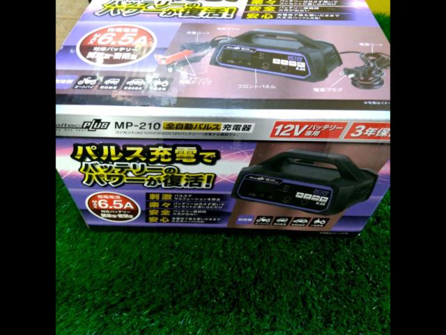 Meltec
MP-210
Fully automatic pulse charger