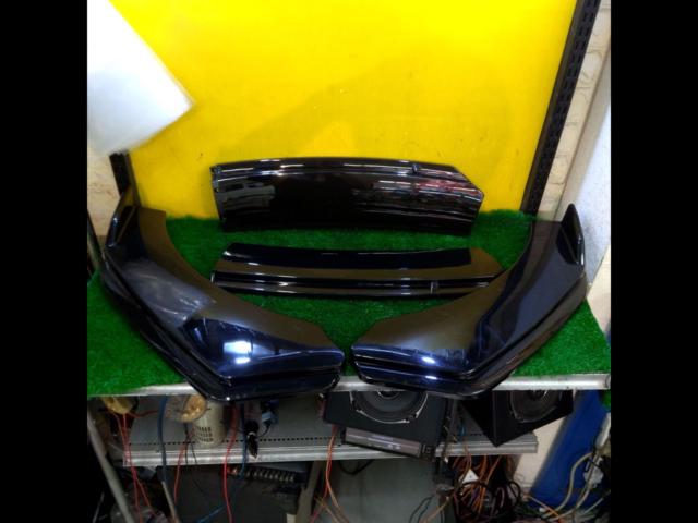 Unknown Manufacturer
General-purpose front lip spoiler