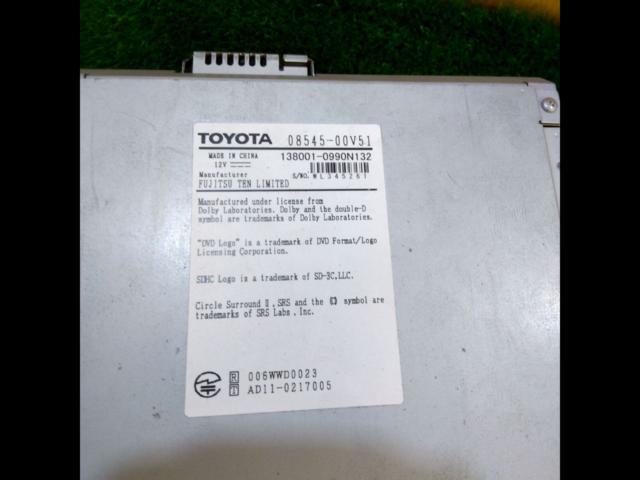 TOYOTA genuine
NSZT-W62G