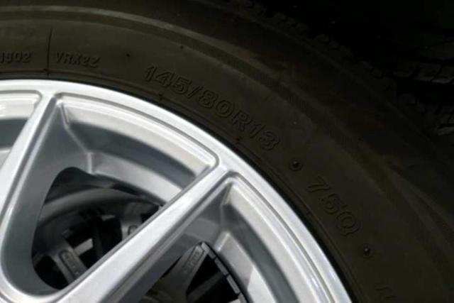 MARUKA
SERVICE
MANARAY
SPORT
EUROSPEED
SMART + BRIDGESTONE
BLIZZAK
VRX2