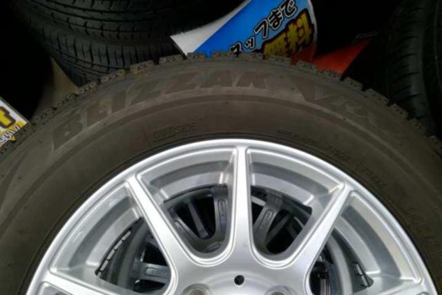MARUKA
SERVICE
MANARAY
SPORT
EUROSPEED
SMART + BRIDGESTONE
BLIZZAK
VRX2