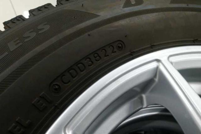 MARUKA
SERVICE
MANARAY
SPORT
EUROSPEED
SMART + BRIDGESTONE
BLIZZAK
VRX2