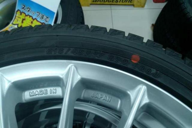 WORK
IMPORT
LABEL
WIL-01F + YOKOHAMA
iceGUARD
iG60