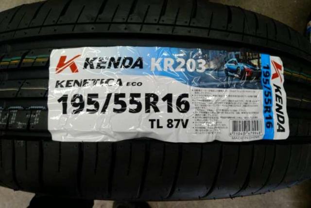 BADX with new tires
632
LOXARNY
SPORT
RS-10+KENDA
KR 203