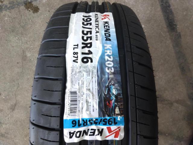 HONDA with new tires
CR-Z / ZF1
Original wheel + KENDA
To all KR203 Freed owners: Inch-up using genuine parts!!!