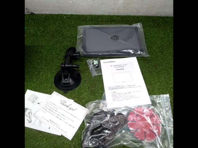 DreamMaker
9 inch Portable Navigation
PN0908B
※ terrestrial digital non-correspondence model