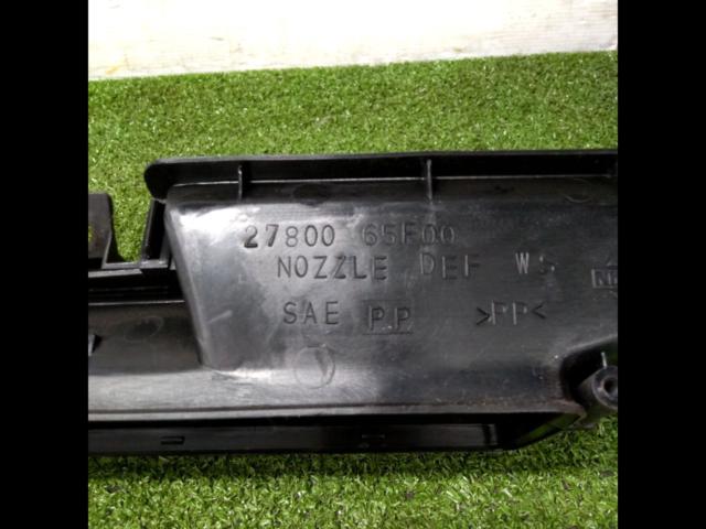 Nissan
Silvia/S15 genuine defroster duct