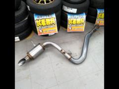 TOYOTA
40 Series Alphard/Vellfire
Genuine muffler