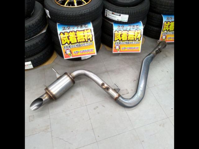 TOYOTA
40 Series Alphard/Vellfire
Genuine muffler
