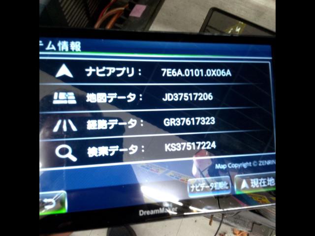 Dream Maker フルセグポータブルナビ PN0906A