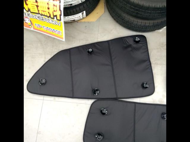 Unknown Manufacturer
Rear sunshade