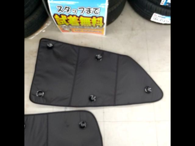 Unknown Manufacturer
Rear sunshade